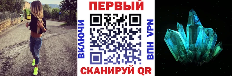 Амфетамин Розовый  площадка телеграм  Козельск 