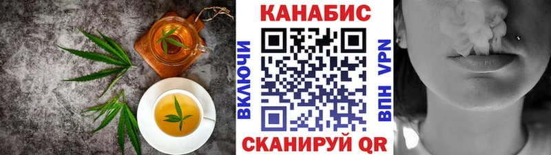 сколько стоит  Козельск  Печенье с ТГК марихуана 