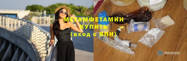 jwh Балабаново