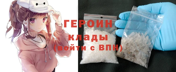 jwh Балабаново
