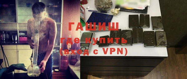 jwh Балабаново