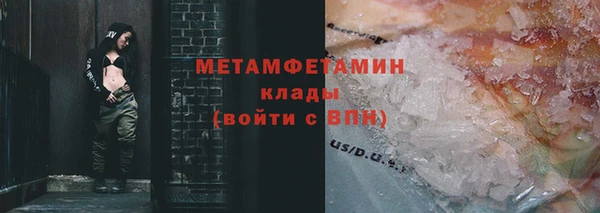 jwh Балабаново