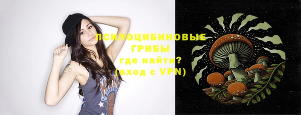 мефедрон VHQ Балахна