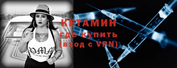мефедрон VHQ Балахна