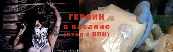 jwh Балабаново