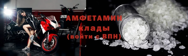 кокаин VHQ Баксан