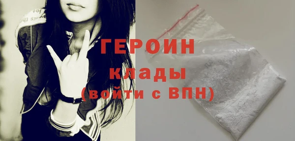 кокаин VHQ Баксан