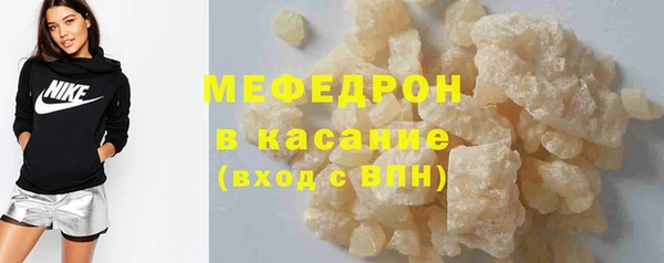 кокаин VHQ Баксан