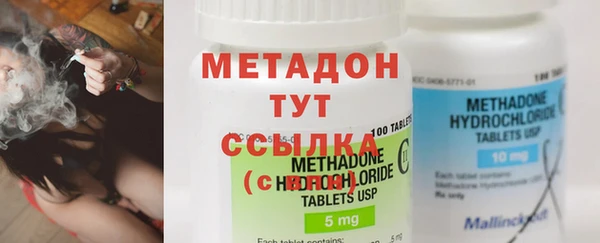 jwh Балабаново