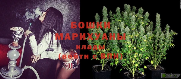 кокаин VHQ Баксан