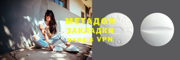 мефедрон VHQ Балахна
