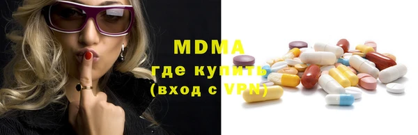кокаин VHQ Баксан