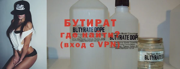 jwh Балабаново
