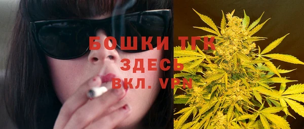 мефедрон VHQ Балахна