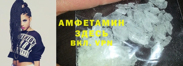 jwh Балабаново