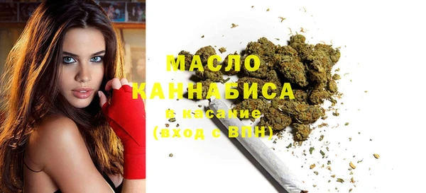 кокаин VHQ Баксан