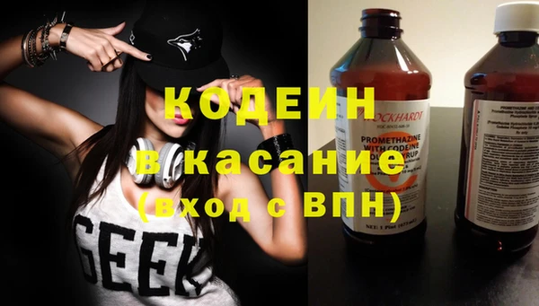 jwh Балабаново