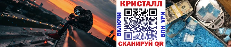 МЕТАМФЕТАМИН Декстрометамфетамин 99.9%  даркнет сайт  Козельск 