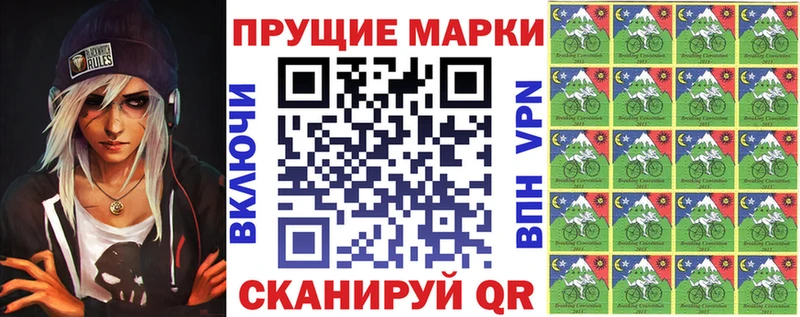 где купить наркотик Козельск Наркотические марки 1,5мг