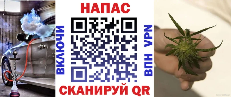 Бошки Шишки LSD WEED  Козельск 